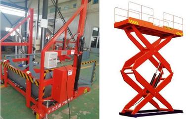 吉林通化3吨液压升降货梯载货升降机生产厂家价